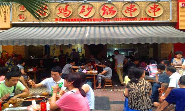 串串香加盟，麻辣鲜香选择多多