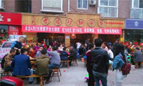 串串加盟，投资者的一致选择