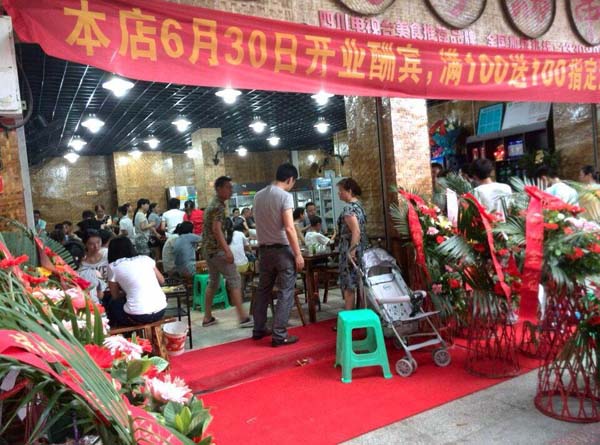 开家串串店，如何正确选择“门脸儿”