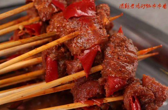灌县老妈串串